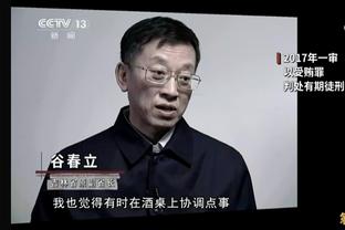 曼联蓝军输麻了？23年身价贬值前十：安东尼身价腰斩 红蓝共6人